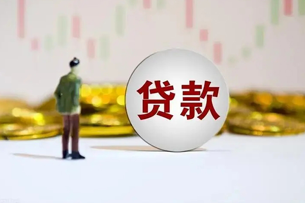 成都空借应急借钱空放-成都空借小额贷款官网-成都空借短拆垫资