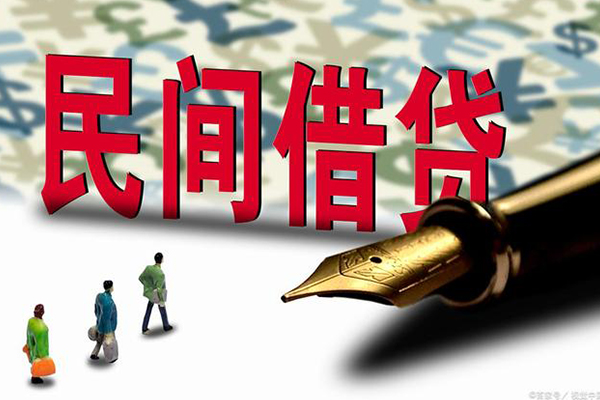 成都空借哪里有民间借贷-成都空借无抵押私借空放-成都空借小额私人借贷