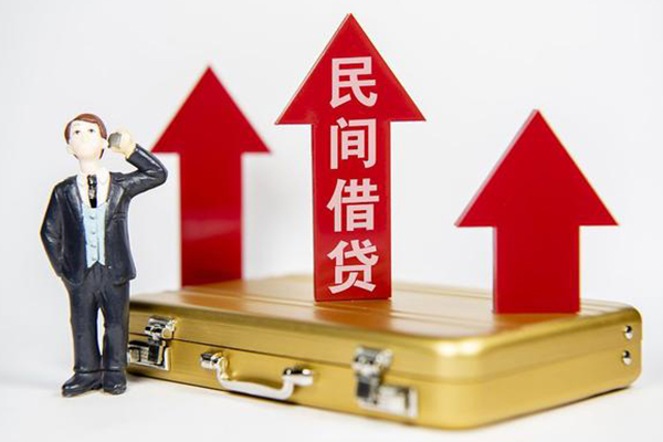 成都空借私人空放联系方式