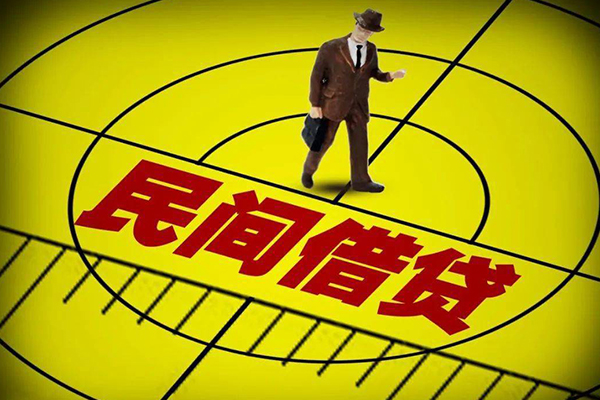 成都空借身份证线下贷款-成都空借私借空放先息后本-成都空借空放私借民间借贷