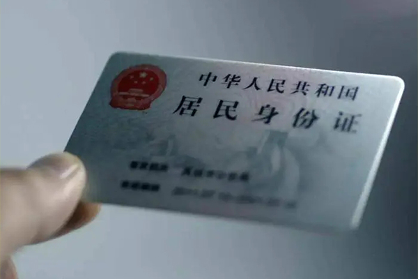 成都空借贷款咨询-成都空借民间私借-成都空借大额短借