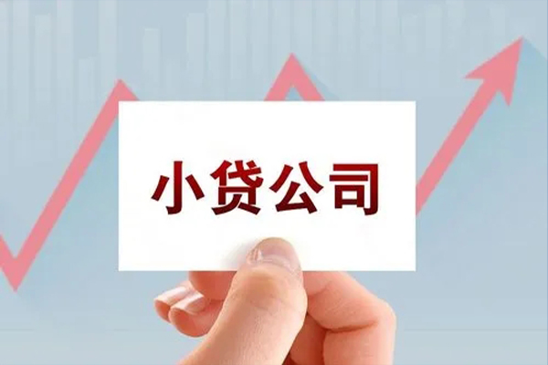 成都空借私借短借-成都空借民间借贷-成都空借快速借钱