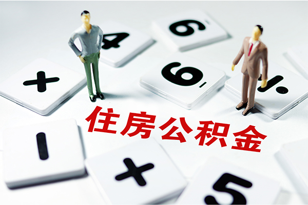 成都空借借钱急用钱-成都空借借钱上门放款-成都空借民间大额借贷