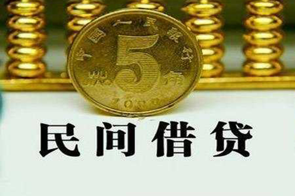 成都空借个人24小时借钱-成都空借私人空放二次私借-成都空借民间小额借贷