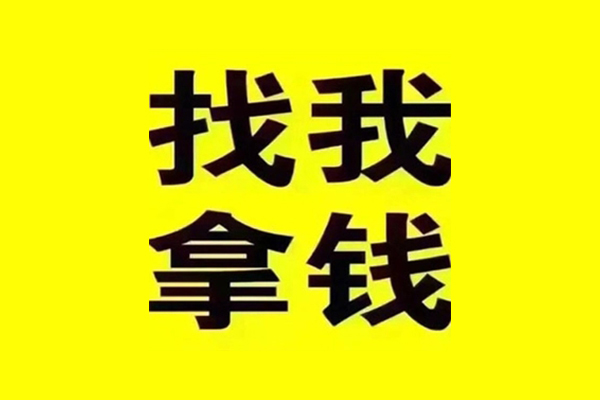 成都空借私借空放当场拿钱-成都空借个人身份证贷款-成都空借短借费用