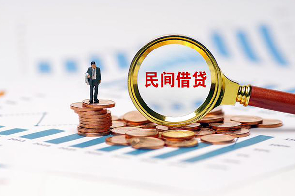 成都空借民间短期私借借款-成都空借信用贷款哪家好-成都空借无抵押私借空放