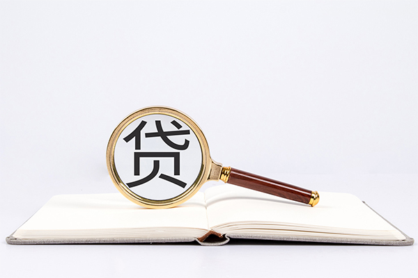 成都空借私人贷款-成都空借无抵押身份证贷款-成都空借哪里可以信用贷款