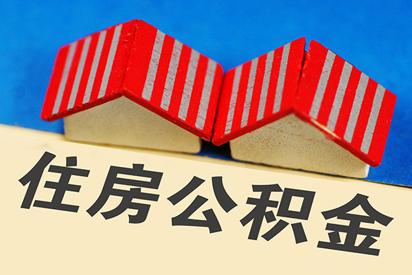 成都空借私借户不考察
