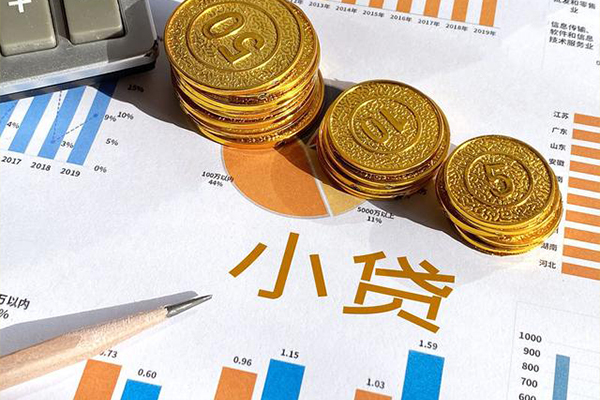 成都空借个人工程贷款