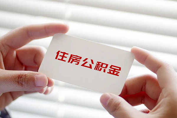成都空借急需借钱