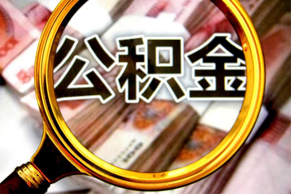 成都空借借贷私人-成都空借小额私人借贷-成都空借私人借钱