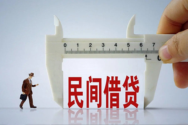 成都空借贷款信用贷款