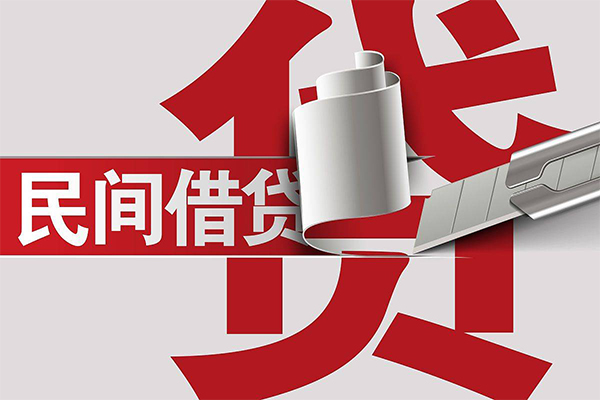 成都空借用身份证借私借-成都空借私借空放短借-成都空借正规私人借贷