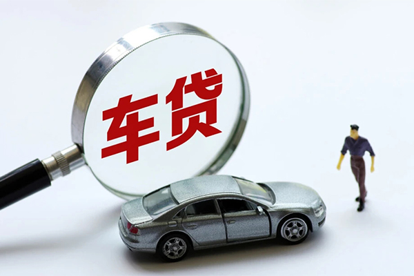 成都空借贷款当天放款-成都空借贷款只要身份证贷款-成都空借小额贷款公司