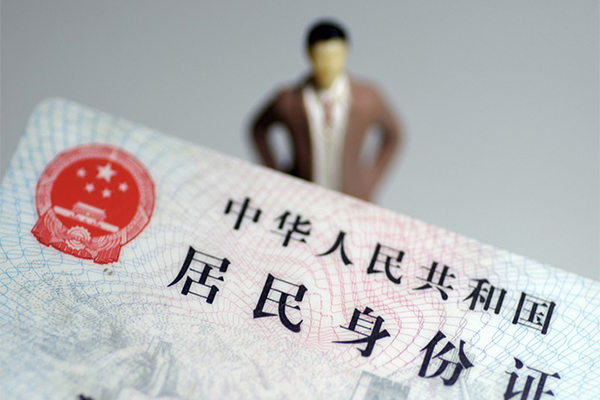 成都空借哪里可以信用贷款