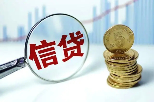 成都空借资金短借