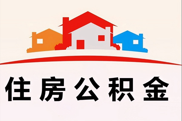 成都空借民间短期水钱借款-成都空借民间无抵押借钱-成都空借个人贷款联系电话
