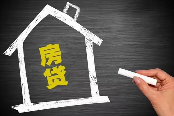 成都空借小额贷款