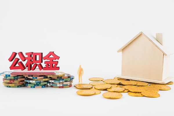 成都空借身份证贷款平台