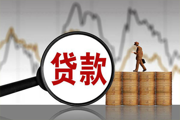 成都空借民间借贷款-成都空借空放私借民间借贷-成都空借短借私借空放