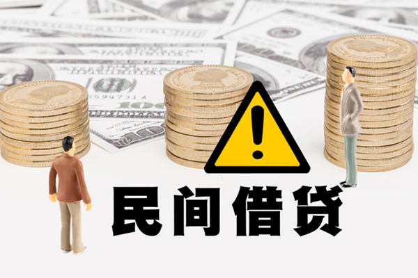 成都空借借款-成都空借短借当天借钱-成都空借地区公积金信用贷款