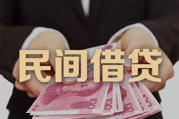 成都空借私借贷款-成都空借空放私人借钱-成都空借空放个人借钱