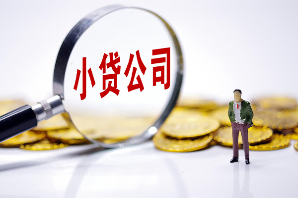 成都空借贷款个人借贷-成都空借私人借贷私借-成都空借私人借贷私借