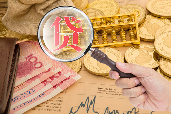 成都空借民间短借-成都空借身份证贷款分期-成都空借民间小额借贷