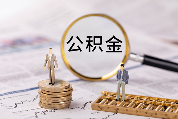 成都空借贷款银行-成都空借短借私借空放-成都空借信用贷款哪家好